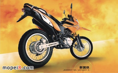 ����JH200GY-5A����b