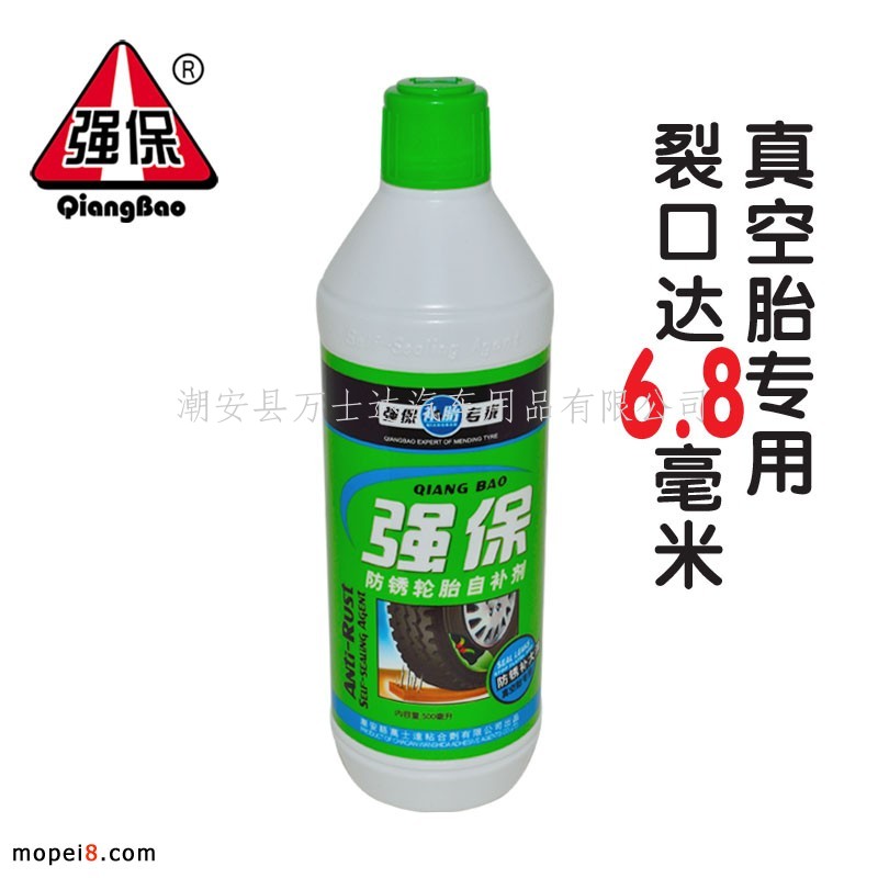 �����������̥���aҺ���a��350/500ml݆̥���aҺ�ḁҺ