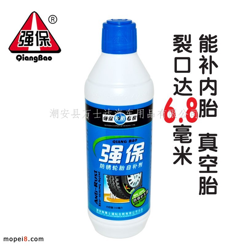 �������݆̥���aҺ ���a�� ����݆̥�ḁҺQB350