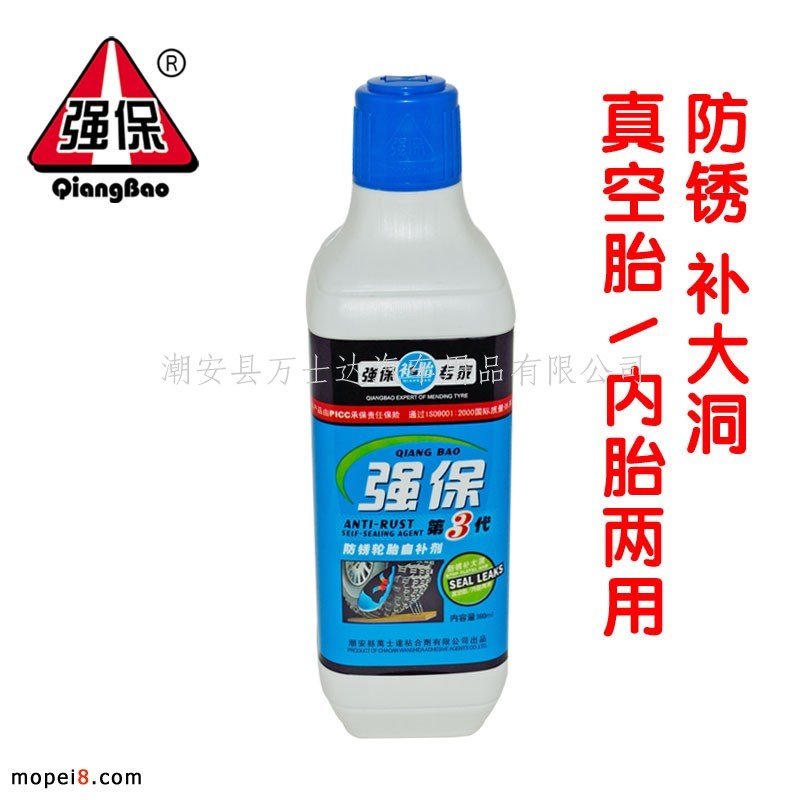 �����������������P݆̥���a�� QA360���aҺ