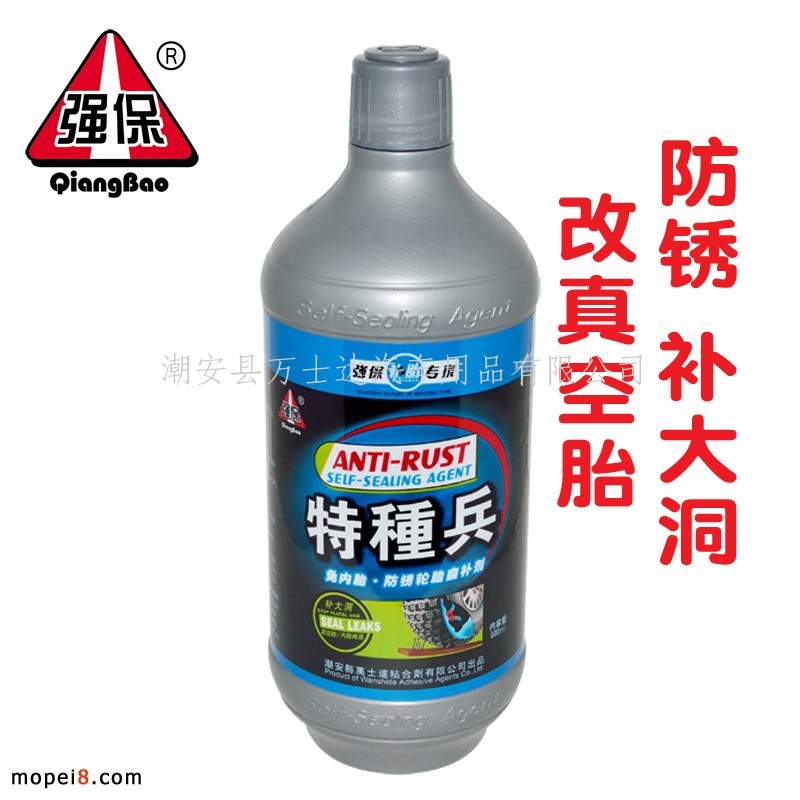 �����طN�����P݆̥���aҺ/���a��T600/T1000݆̥���aҺ�����̥