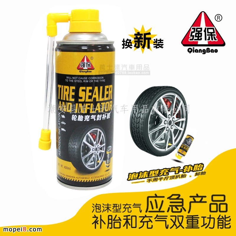 ����450ml�����a�z���aҺ �S��ֱ�NĦ��܇С܇��������ḁҺ