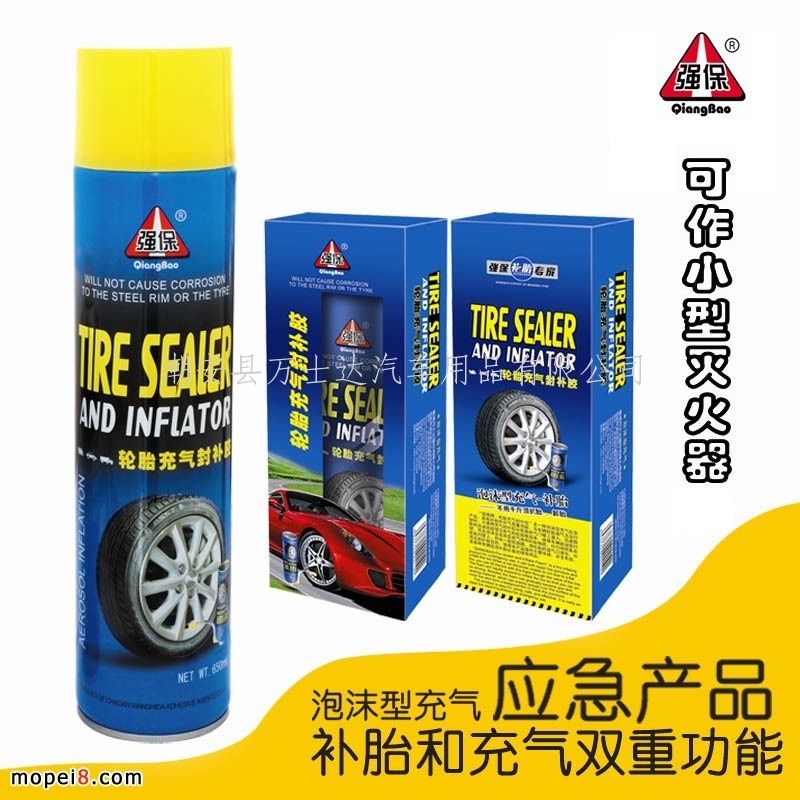 ���������a�z��܇��������ḁҺ ����С�͜����C650