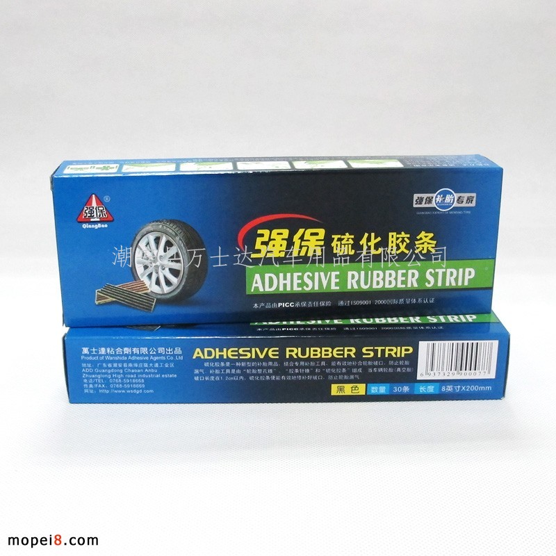 ����Ʒ��ֱ�N��܇Ħ�оS���ḁ�������z�l ���a�z