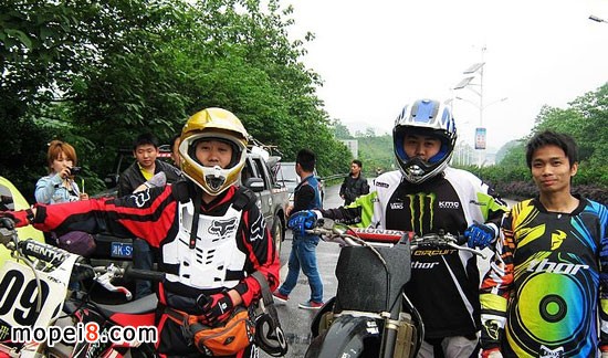 2013中南摩友會(huì)暨株洲(林道)越野聯(lián)誼賽圓滿(mǎn)結(jié)束