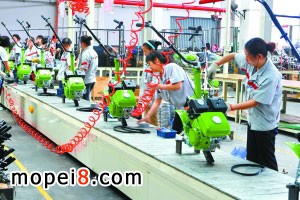 �A�����Cе���칫˾�����a���φT�����s���r�C�aƷ