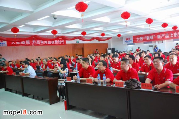 大陽摩托推出國(guó)內(nèi)首款商務(wù)踏板摩托車