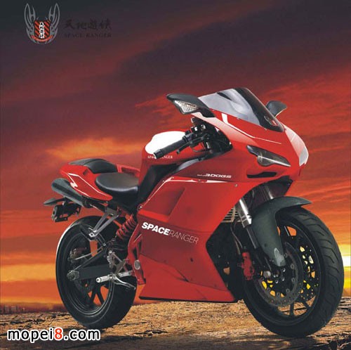 望江摩托車(chē)經(jīng)銷(xiāo)商會(huì)暨天地遊俠摩托車(chē)發(fā)布會(huì)