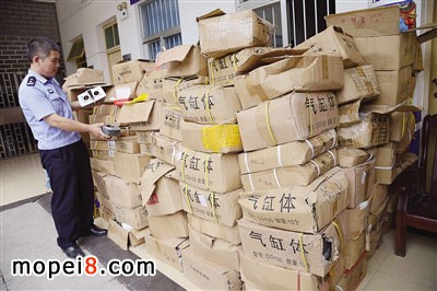 ��@�����Ӽ�ð����܇Ħ��܇�����