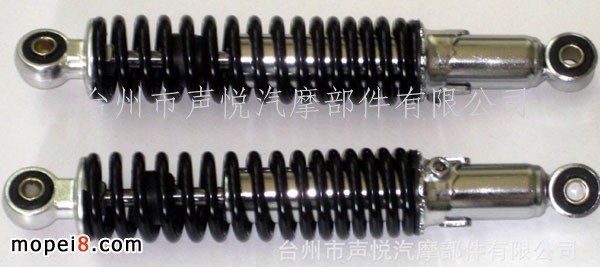 �����|���r����p����290�p��Ħ��܇�p���� �{���Ӵֺ�ɫ