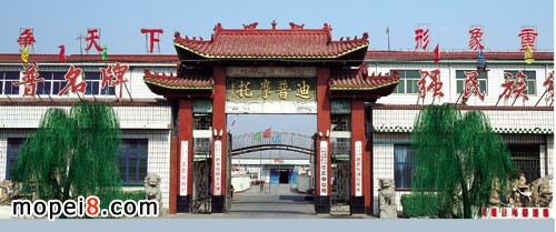 ������݆Ħ��܇