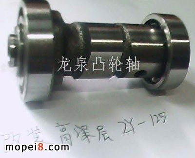 ���b���ɸ� ���� ��ϲZY-100.125���R��Ħ��܇͹݆�S