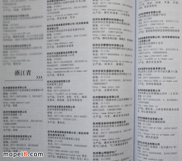 Ħ��܇������a��I��ȫ���