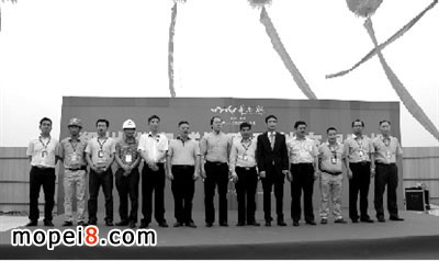 �����A�ϳ���Ħ��������Ј��_���xʽ