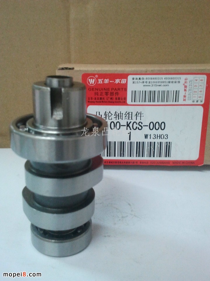 HONDA KYY͹݆�S��������Ħ��܇͹݆�S