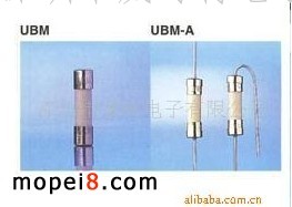 EK�J�C63mA �մɹܱ��U�z�����U�� CQ fuse