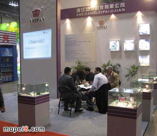 ���ƹ�˾2012�Ї�Ħ�����ƃ��|�i��