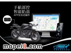 ����ȮĦ��܇GPS���I��