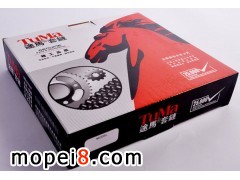 ;�R���Ħ��܇���