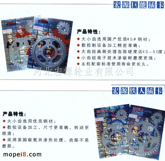 �忨ϵ��Ħ��܇�݆ ��Դ����Ħ��܇�݆ ��Դ�F��Ħ��܇�݆