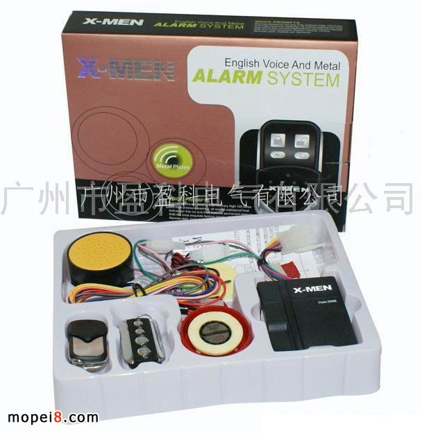 ����X-MEN늄�܇���I����Ħ��܇���I������܇���I��