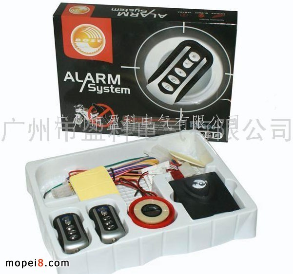 ����BOSTĦ��܇���I�� BS600Ħ��܇���I��