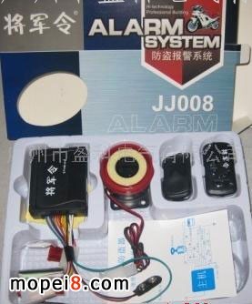 ������܊��JJ008Ħ��܇���I��