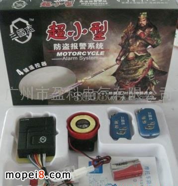 ��������־S008Ħ��܇���I��