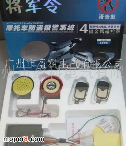 ������܊��L666�Z��Ħ��܇���I��