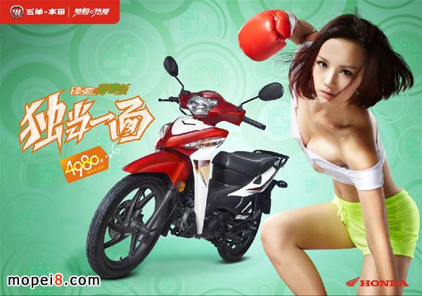 ����-�����h���ഺ��