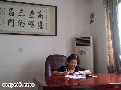 �ؑc����Ħ��܇�������޽��N��������Ůʿ