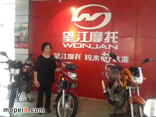 �ؑc����Ħ��܇�������޽��N��������Ůʿ