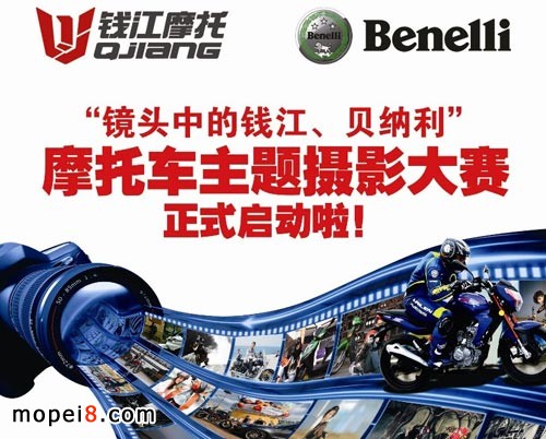 �R�^�е��X(qi��n)��Ħ��܇(ch��)��ؐ�{��Ħ��܇(ch��)���}�zӰ��ِ����(d��ng)