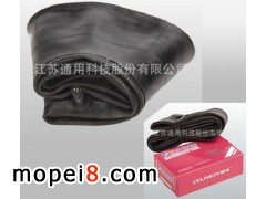 ǧ���R݆̥Ħ��܇��̥