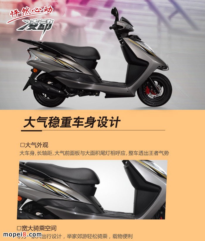 �������(d��ng)Ħ��܇