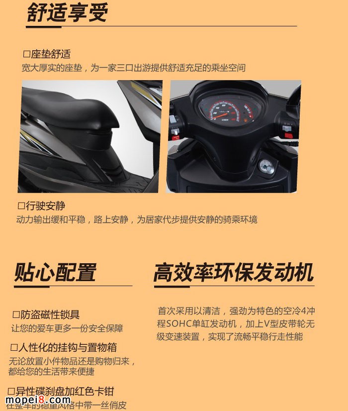 �������(d��ng)Ħ��܇����