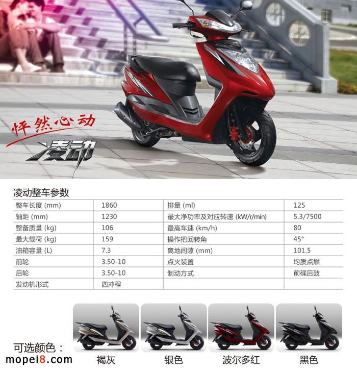 �������(d��ng)Ħ��܇���Å���(sh��)