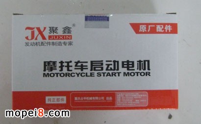 ����(y��ng)Ħ��܇����(d��ng)늙C(j��)