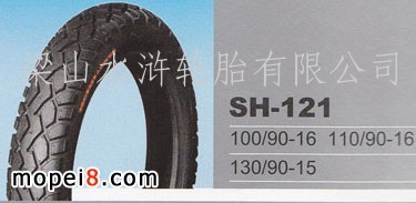 ����100/90-16Ħ��܇݆̥
