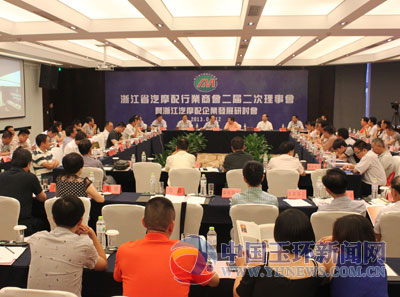 �㽭��Ħ��l(f��)չ��ӑ������h(hu��n)�h�e��