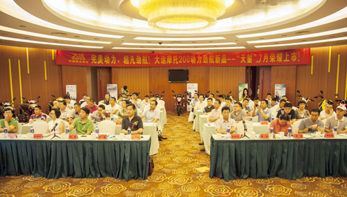 ���\Ħ�������ȴ����̕��h����Ʒ�ƏV��