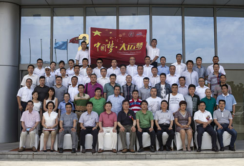 ���\Ħ�������ȴ����̕��h����Ʒ�ƏV��