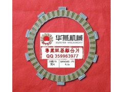 ������A���Cе������޹�˾����Ħ��܇�����x����Ƭ