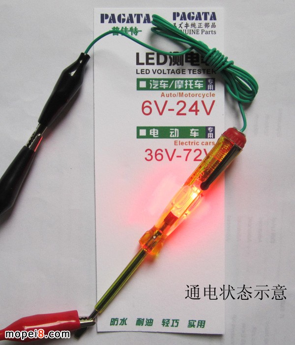 ��܇/Ħ��܇�y늹PLED�y늹P