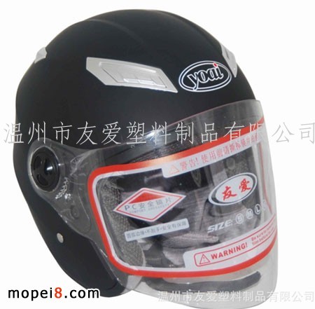 ����(y��ng)Ħ��܇�^��WSL-605