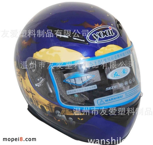 �¿�Ħ��܇�^��902 �f(w��n)ʥ��(ji��)���}Ħ��܇ȫ��