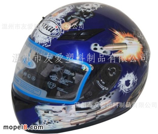 ����(y��ng)�¿�Ħ��܇ȫ��902 �ӏ�����Ħ��܇�^��