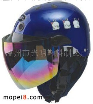 ����(y��ng)Ħ��܇�^��Q013��� 늄�(d��ng)܇�^��