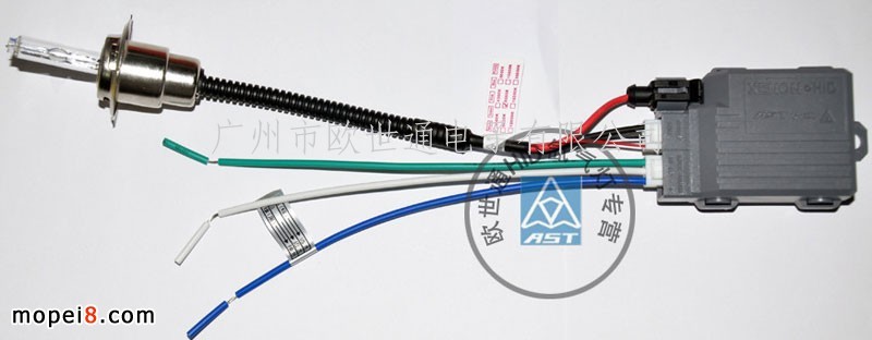 �W��ͨHID �o��һ�w��Ħ��܇믚�� H6-3Ħ��܇�[�ǟ�