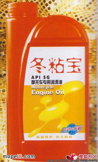 統(tǒng)一摩托車潤滑油冬粘寶